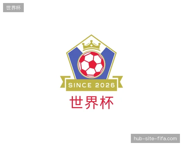 走近世界杯官方网站